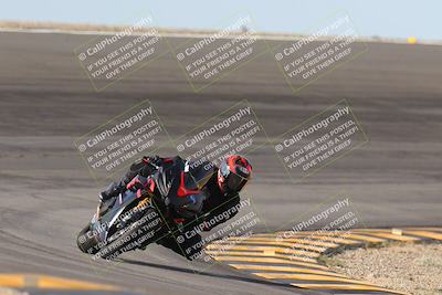 media/Nov-26-2023-TrackXperience (Sun) [[5492a056a2]]/Level 2/Session 2 (Bowl Exit)/